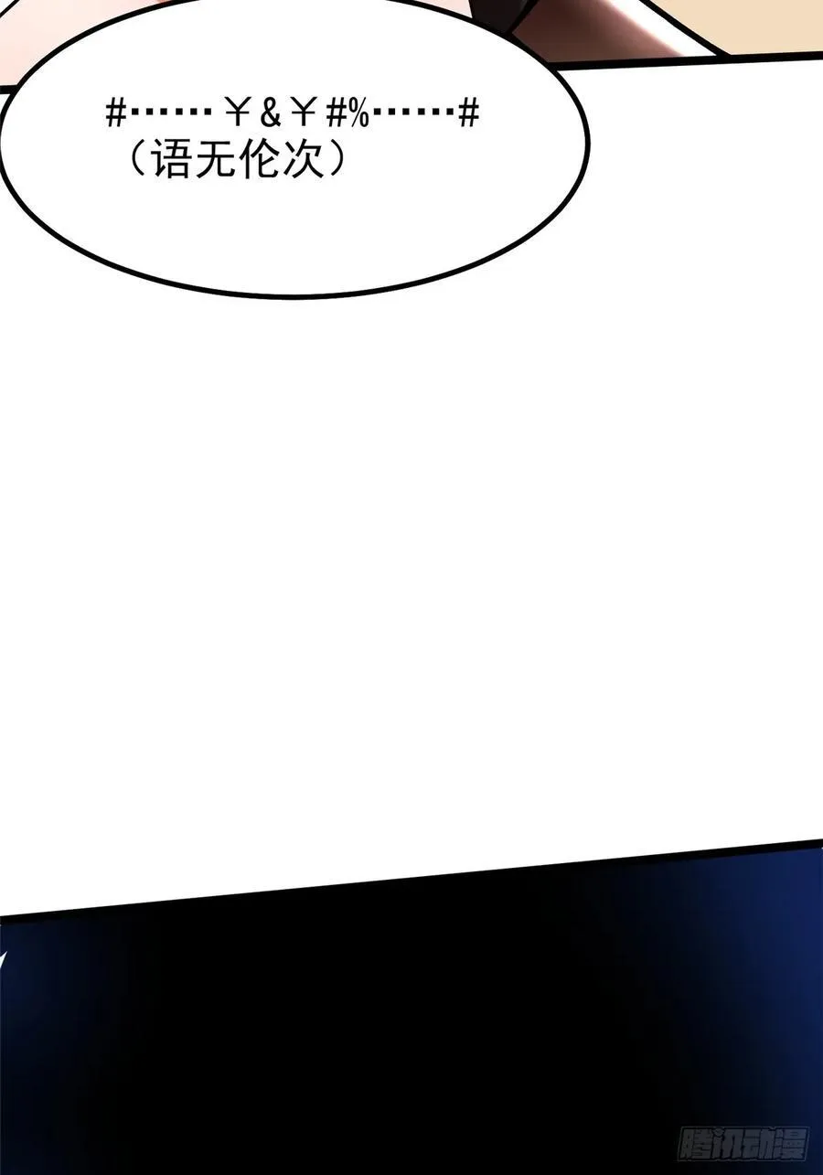 第76话49