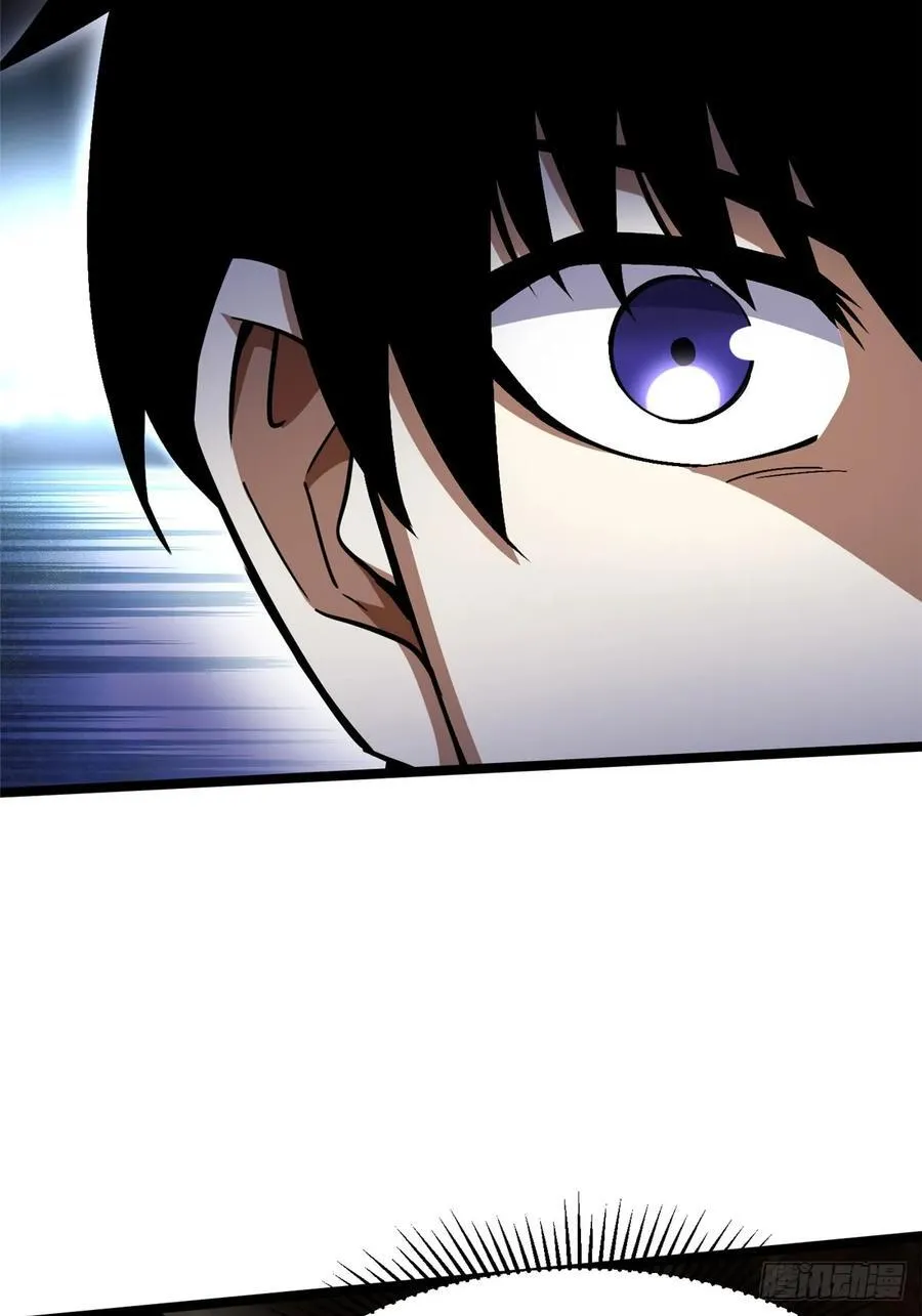 第76话53