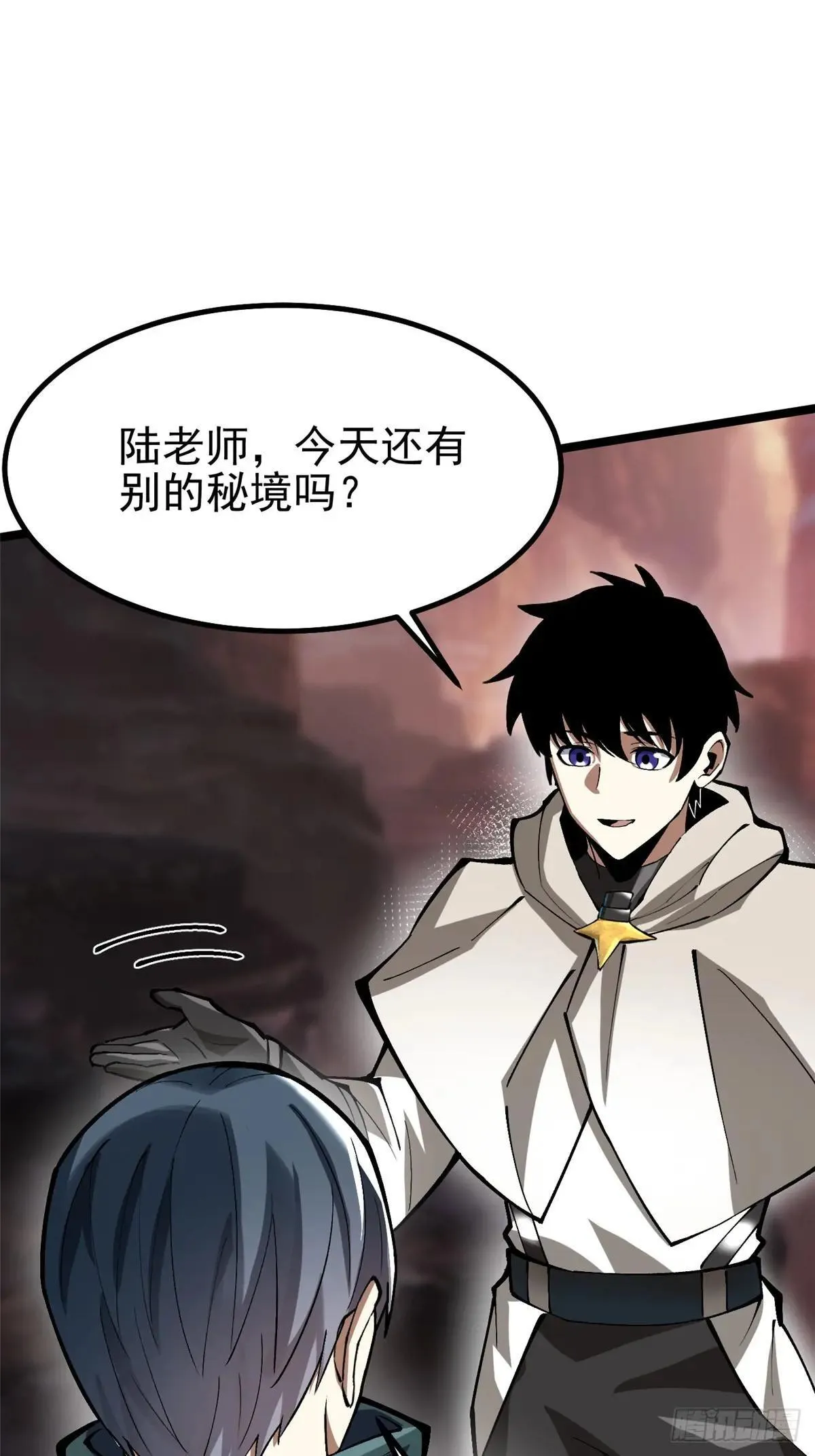 第78话63