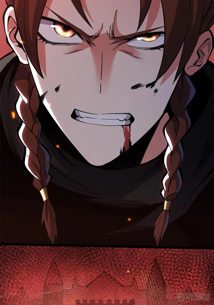 第82话68