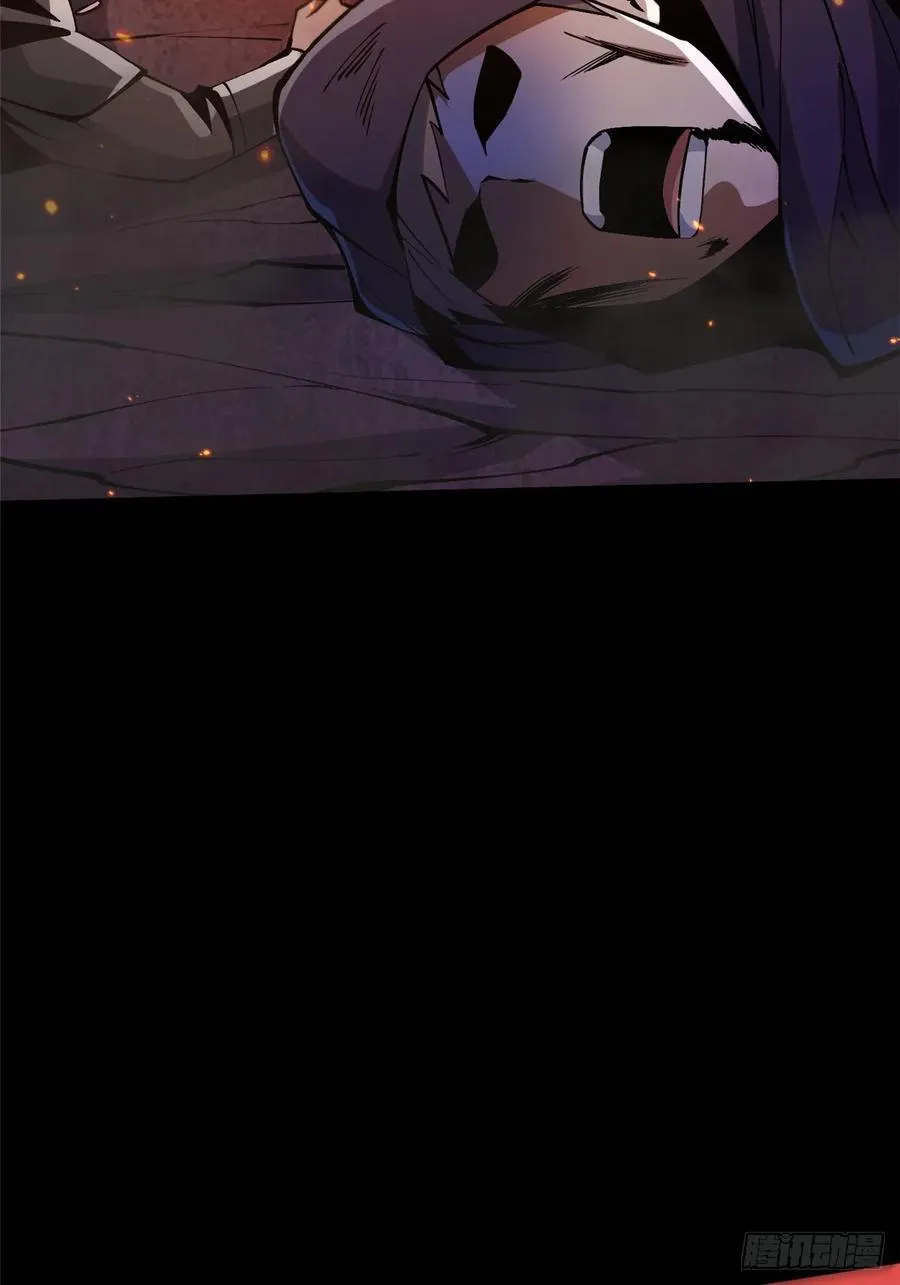 第82话65