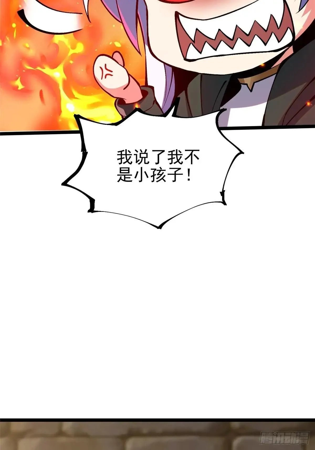 第80话19