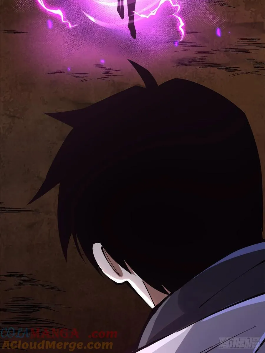 第82话90