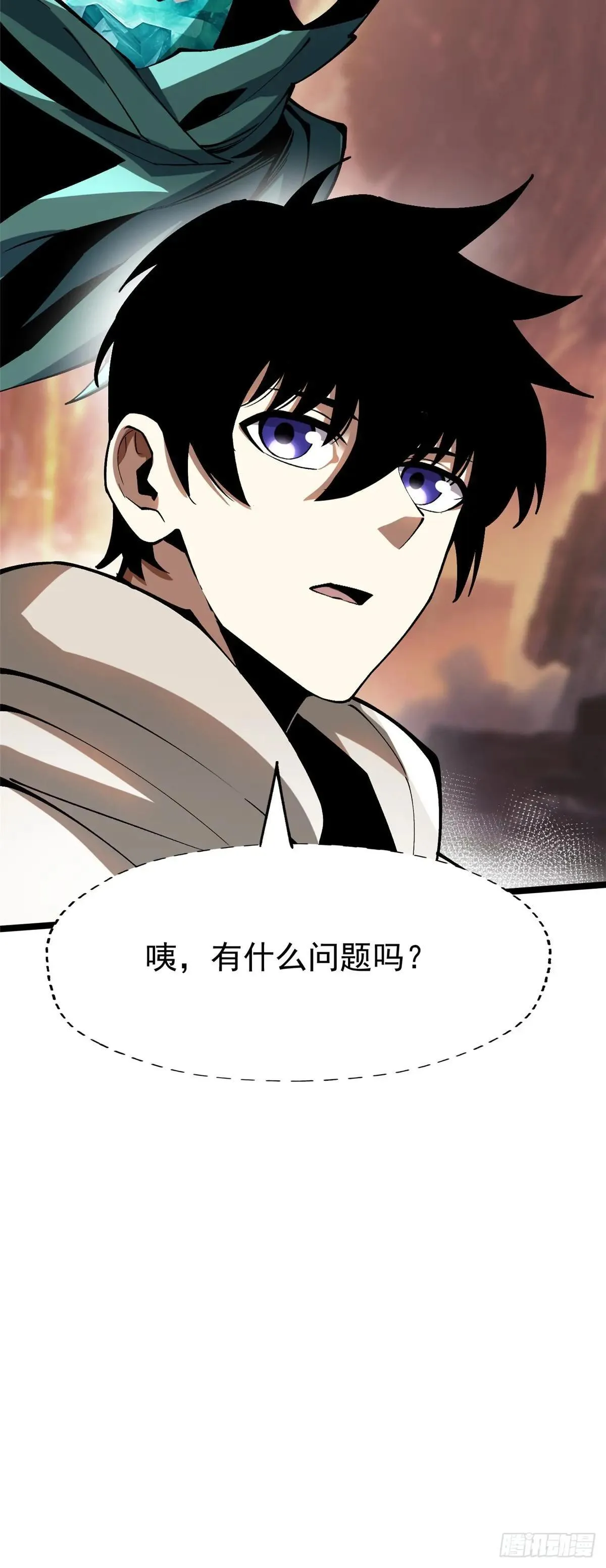 第78话71