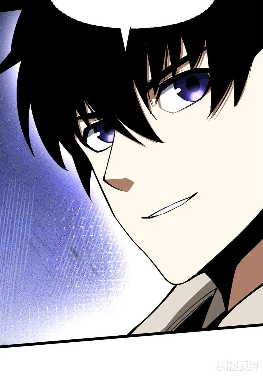 第81话7