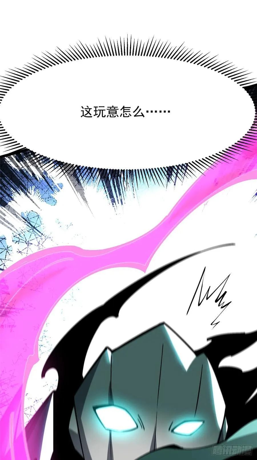 第81话74