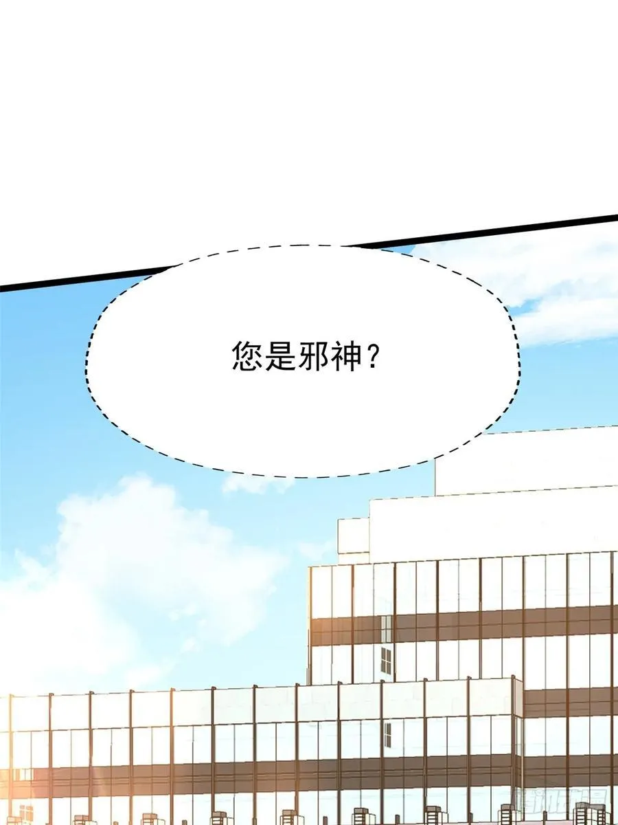第77话47