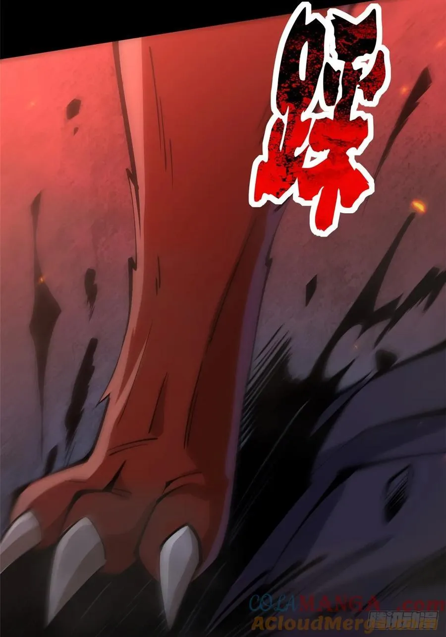 第82话66
