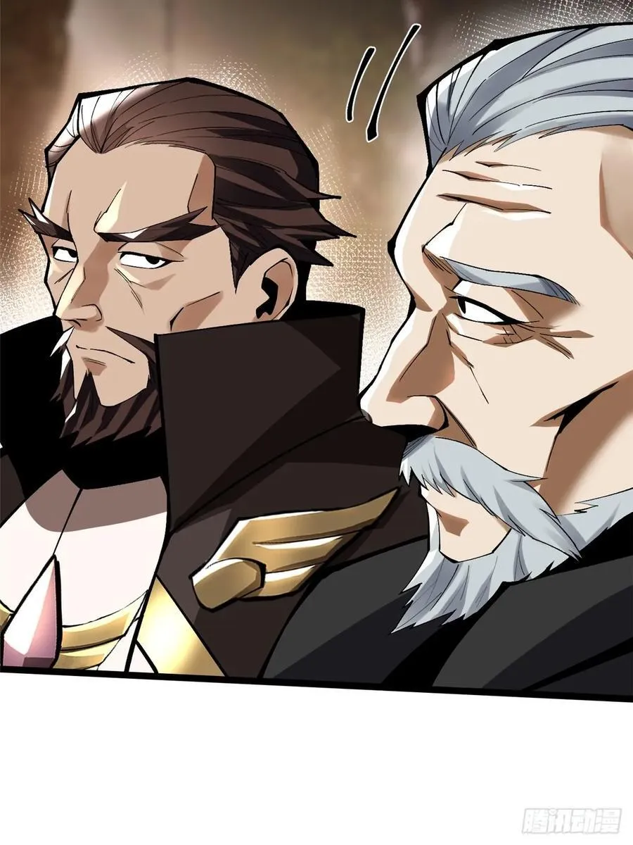 第76话25