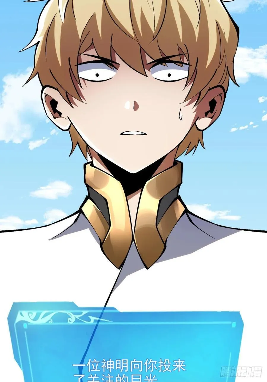第82话49