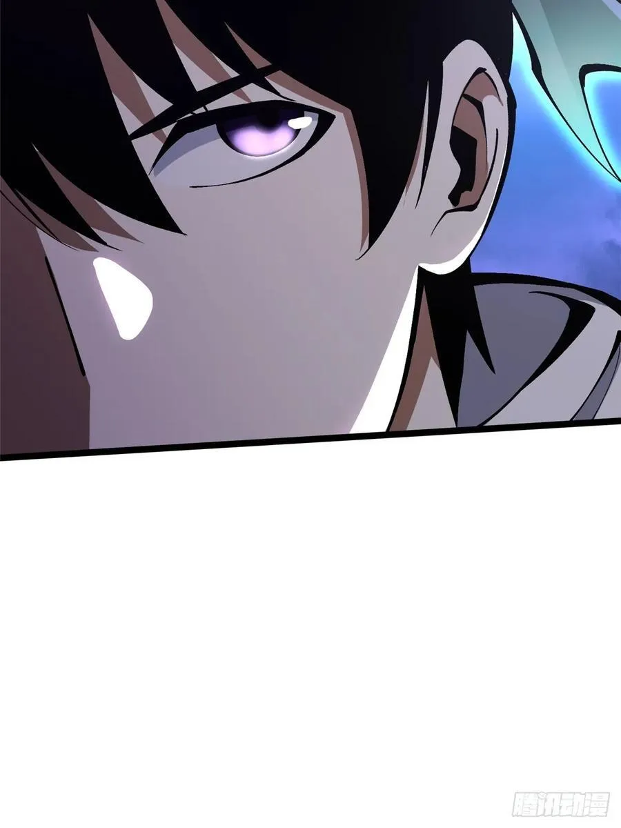 第82话10