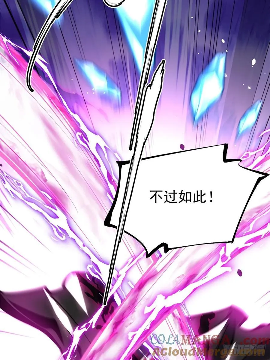 第81话48