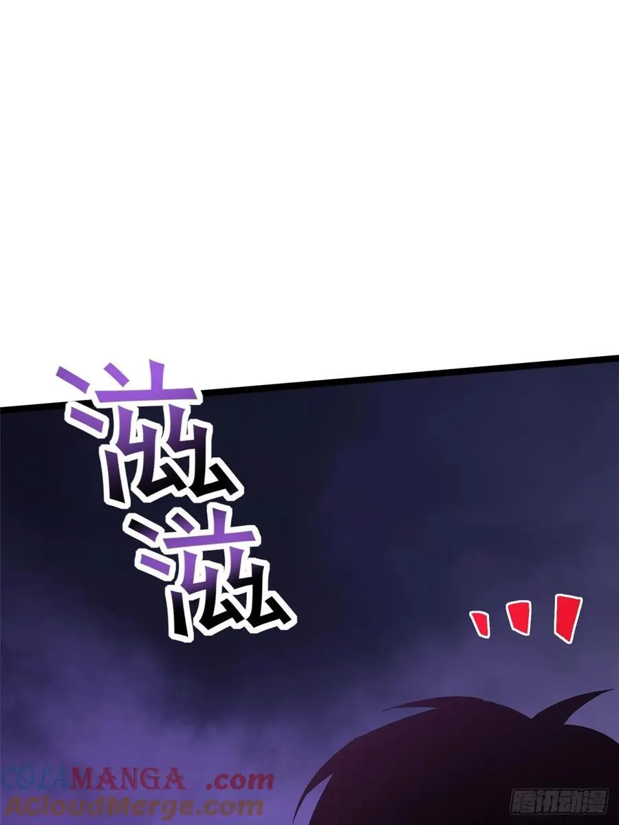第82话87