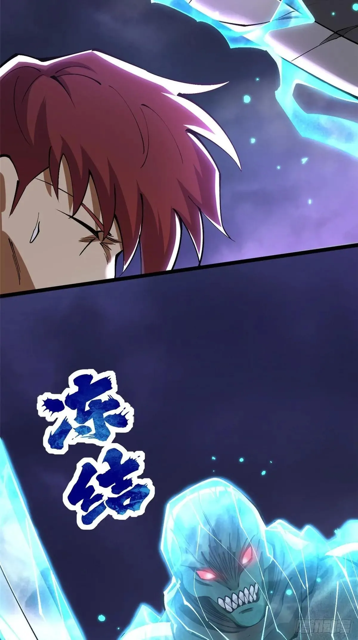 第80话65