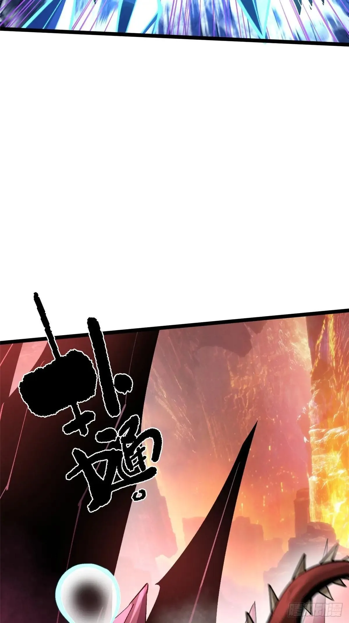 第78话57
