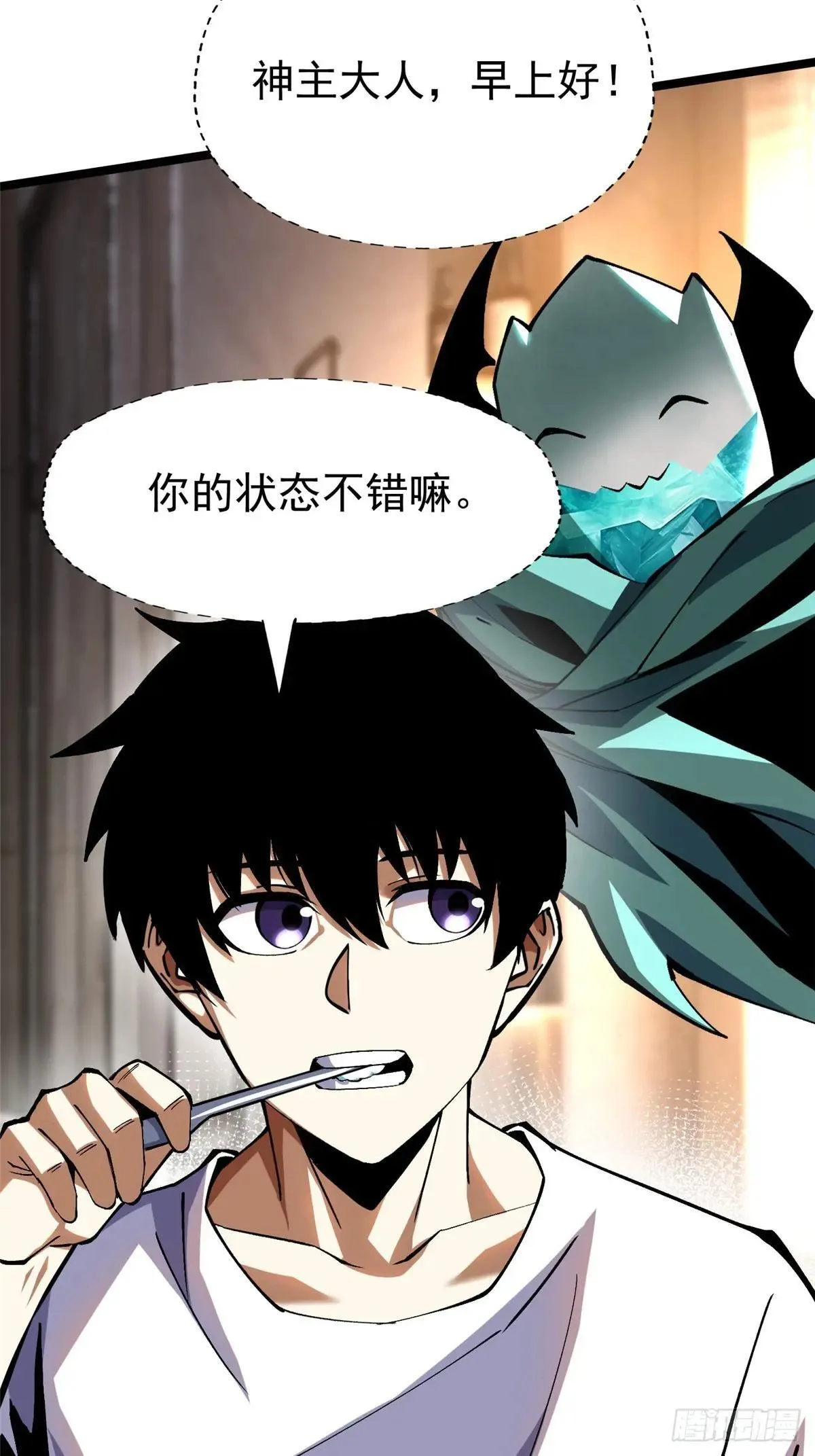 第78话49