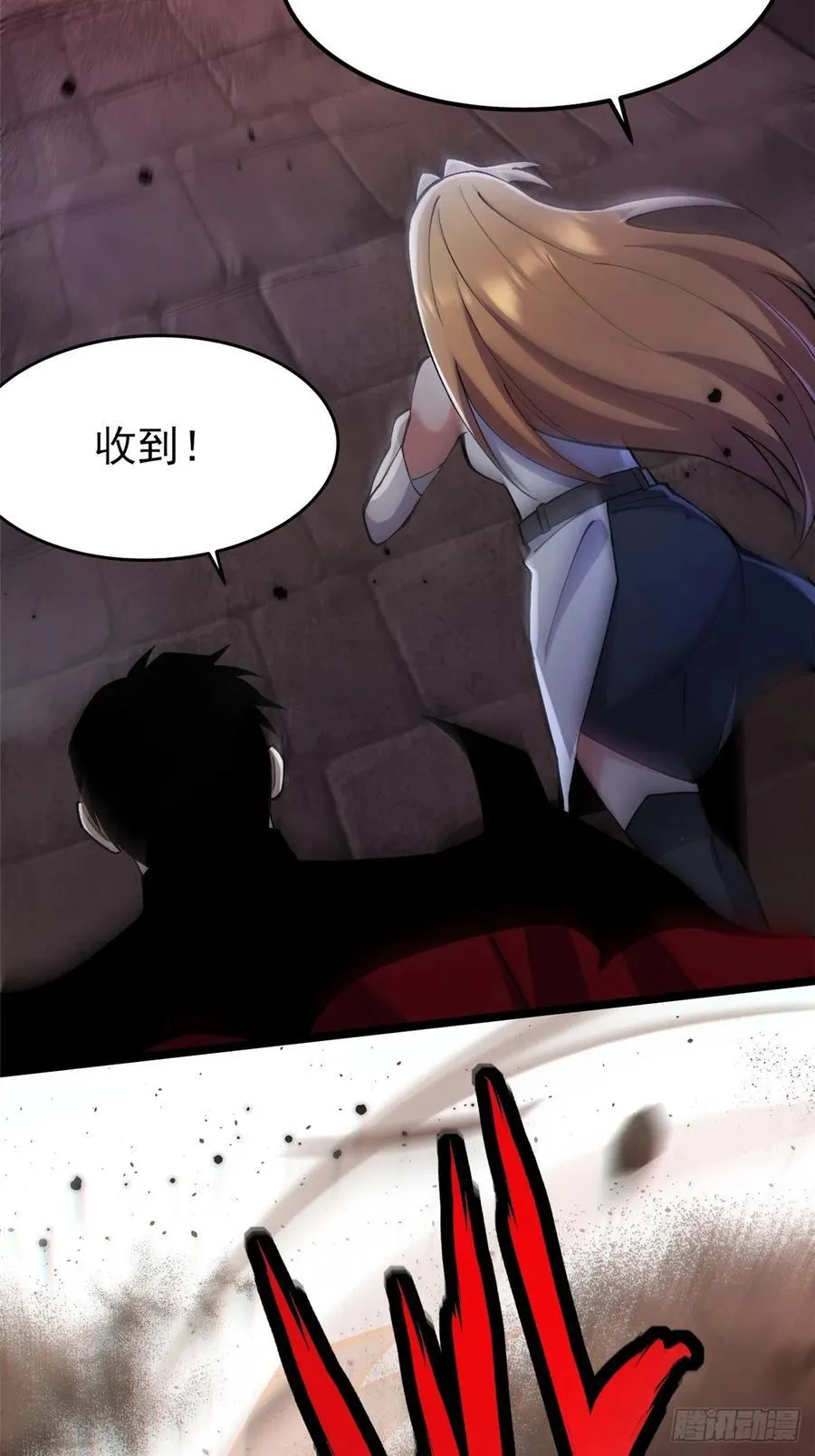 第75话26
