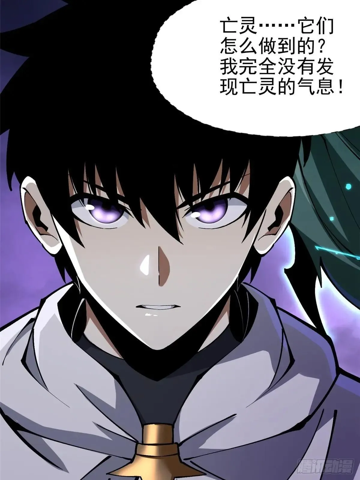 第80话49