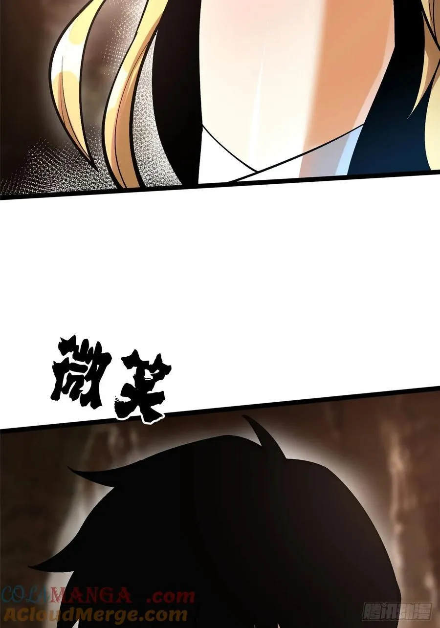 第76话39