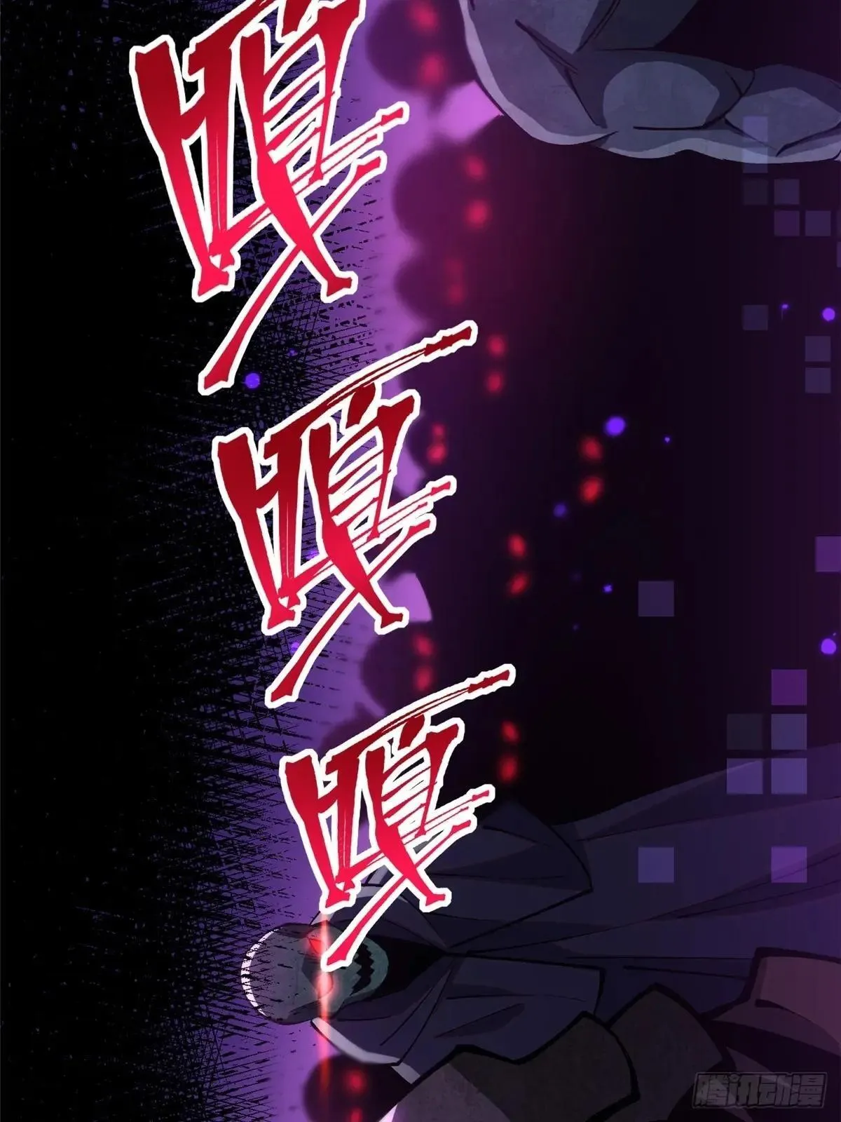 第80话46