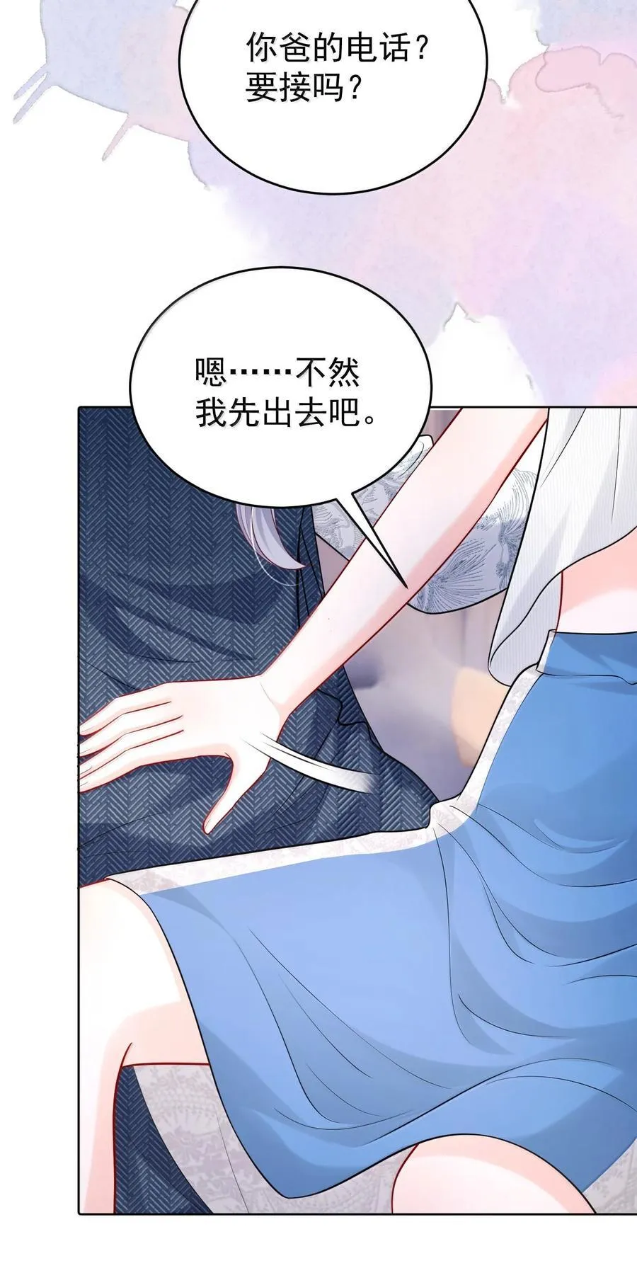 114 妈，你怎么来了？3