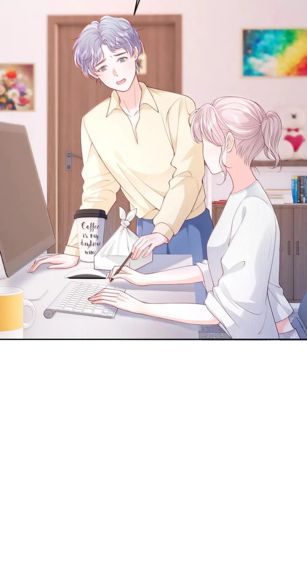 113 被维护的感觉7