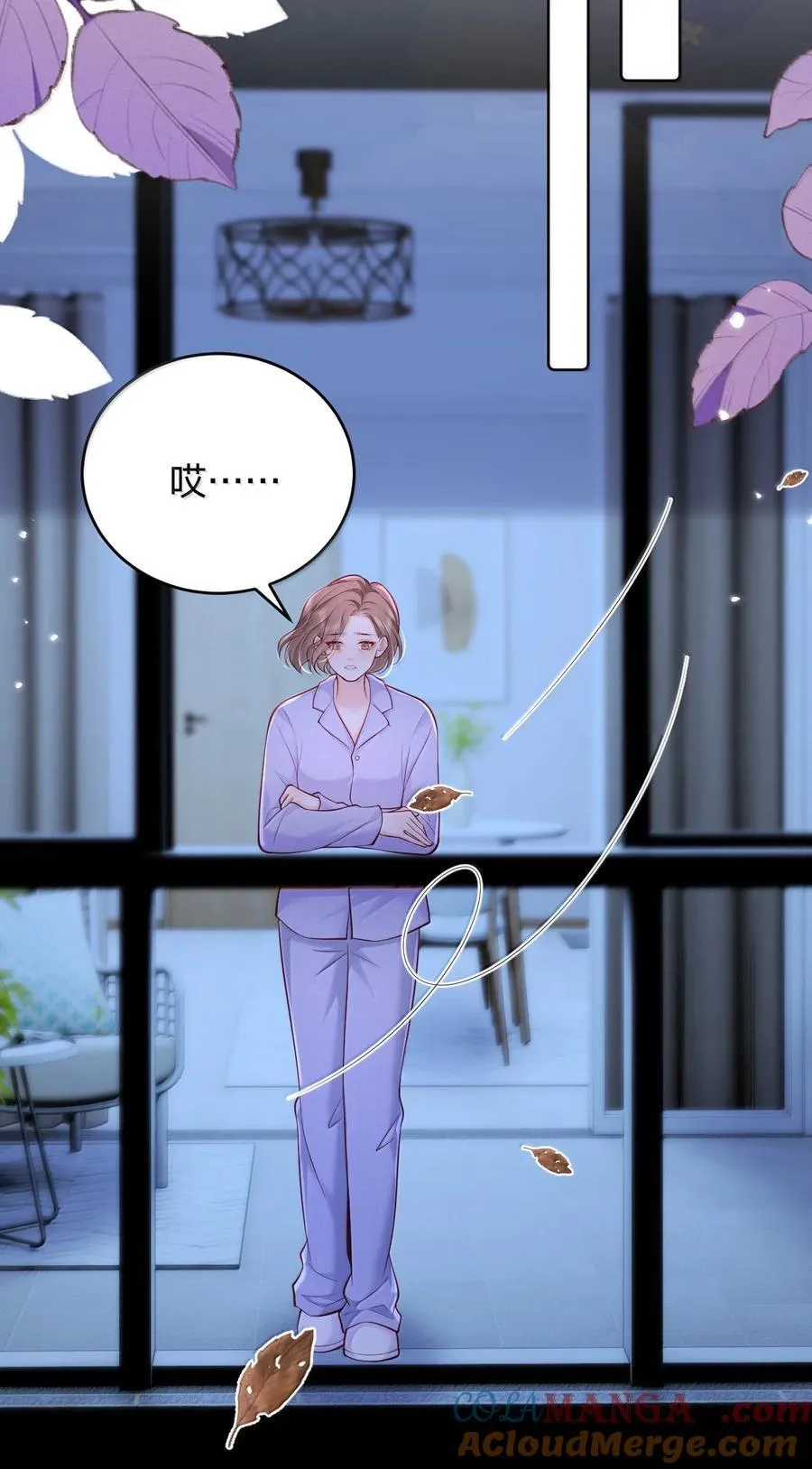 116 爱她的全部4
