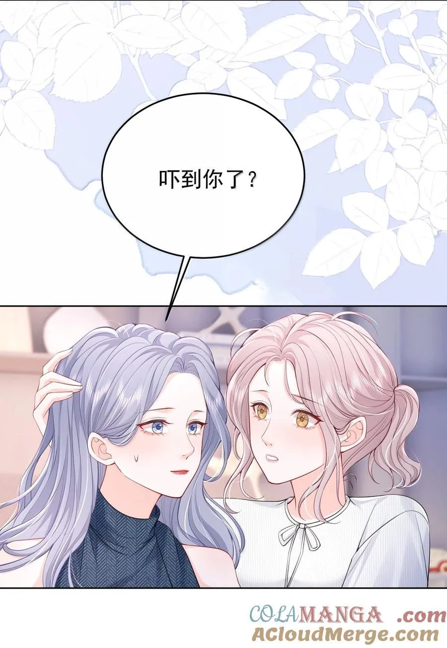 114 妈，你怎么来了？14