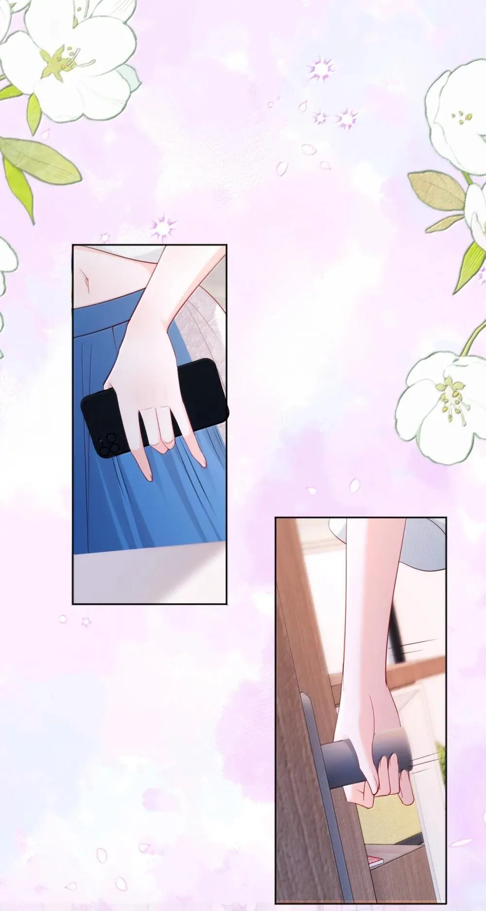113 被维护的感觉20