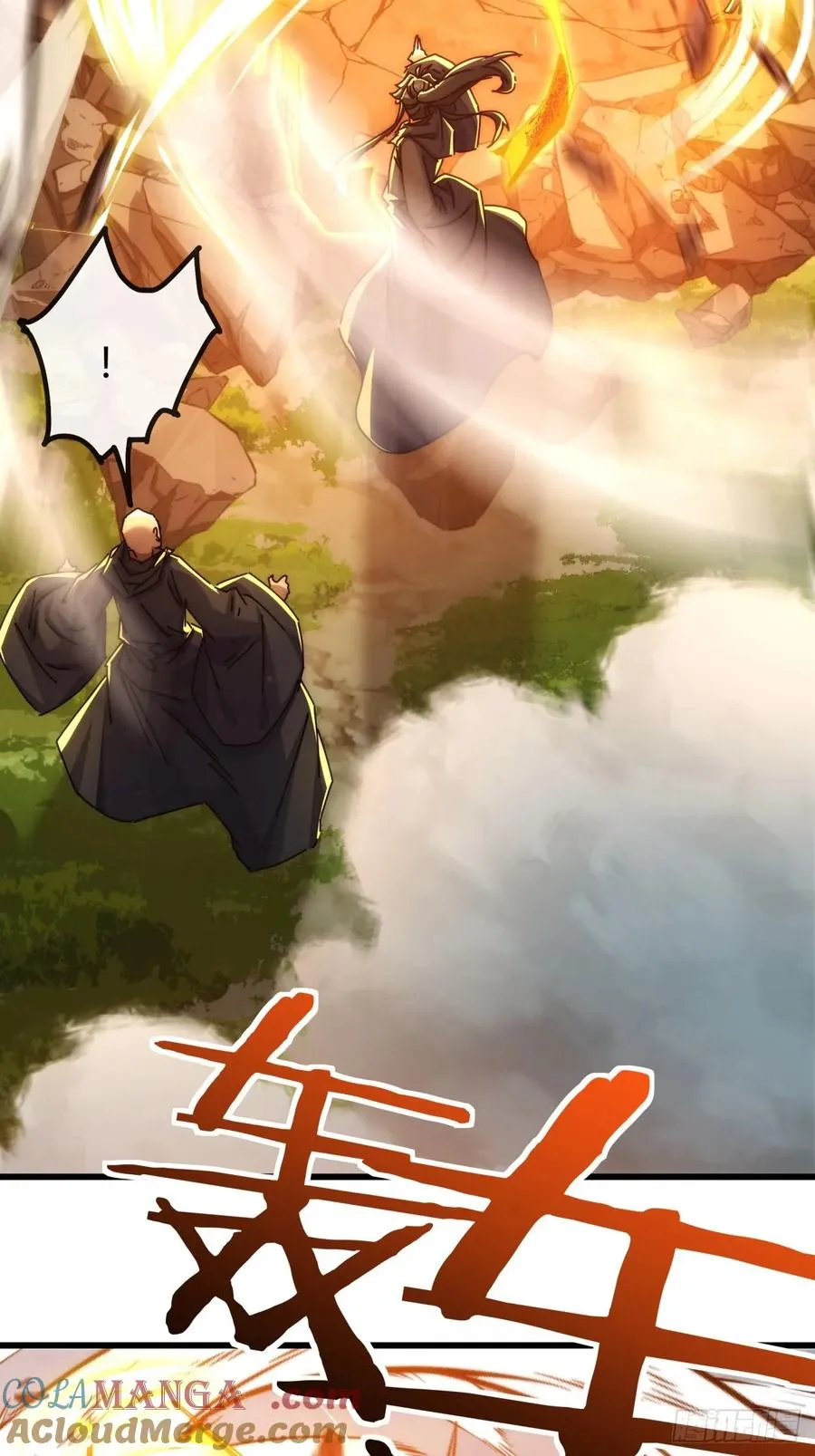 111话 真难对付60