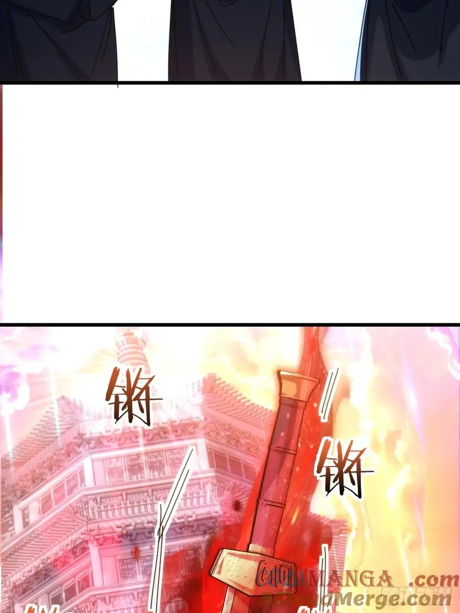 109话 你快停手57