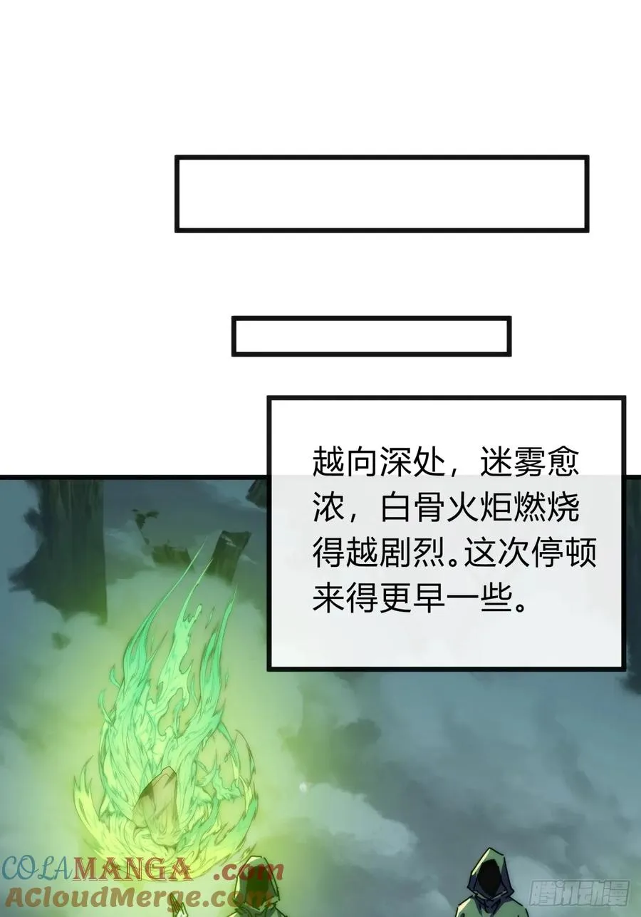 113话 金手指51