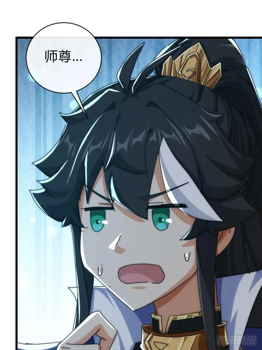 117话 救人要紧61