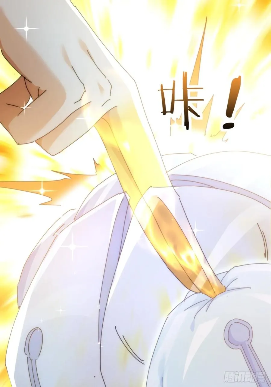124话 打赌82