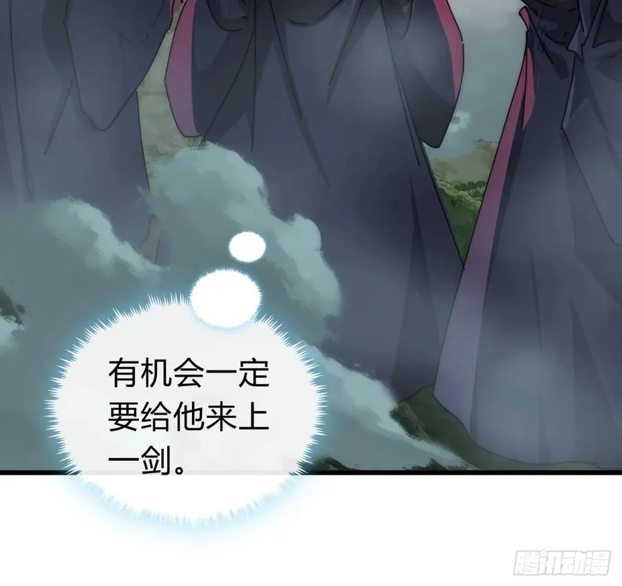 113话 金手指50