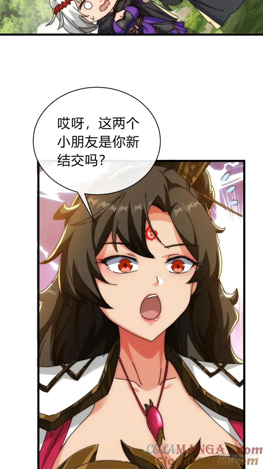 117话 救人要紧39