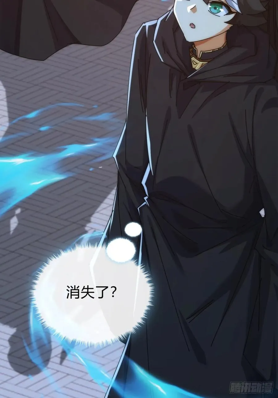 117话 救人要紧23