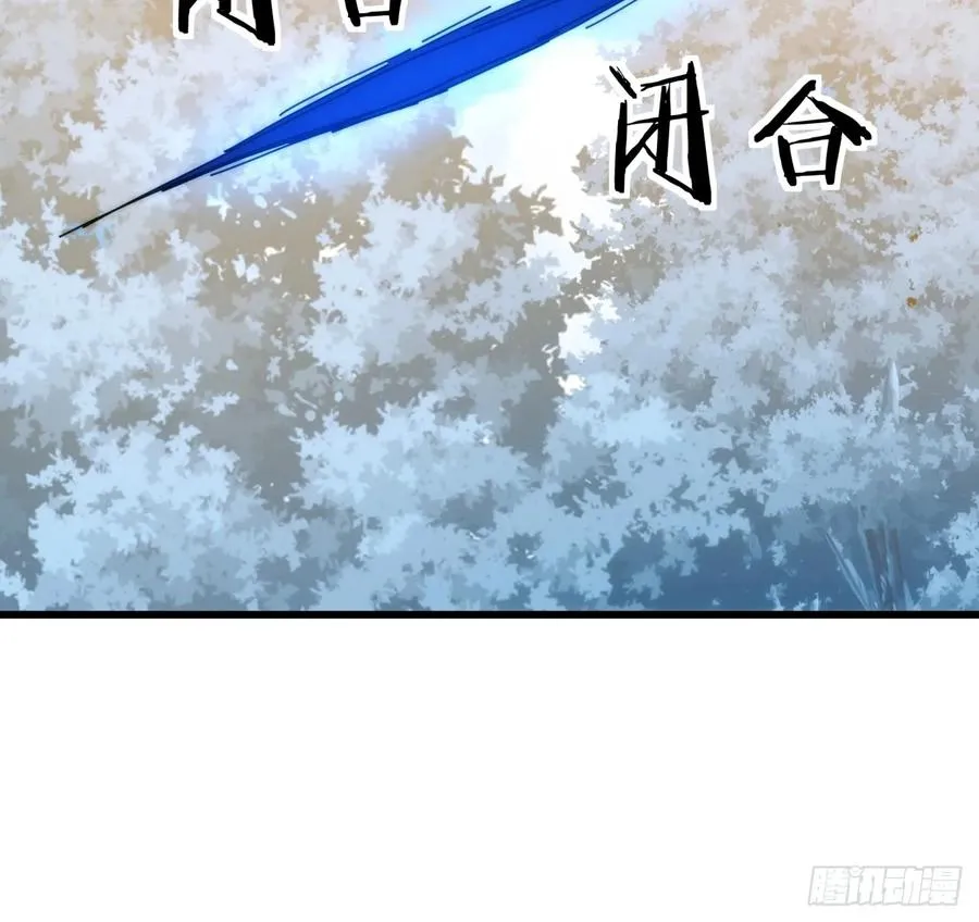 115话 我来告诉你61