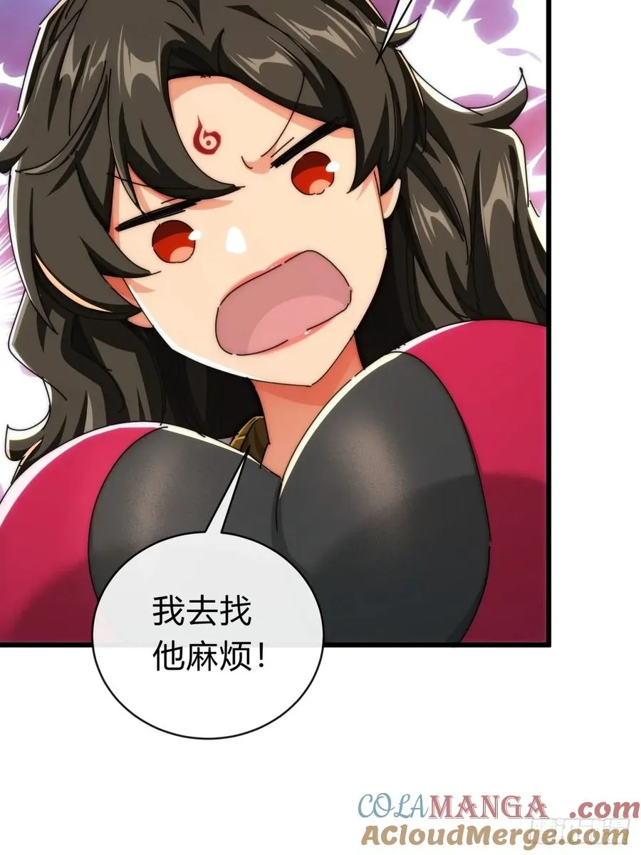 117话 救人要紧60