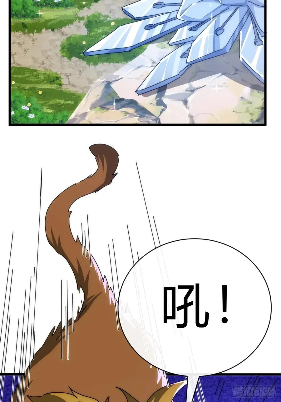 124话 打赌56