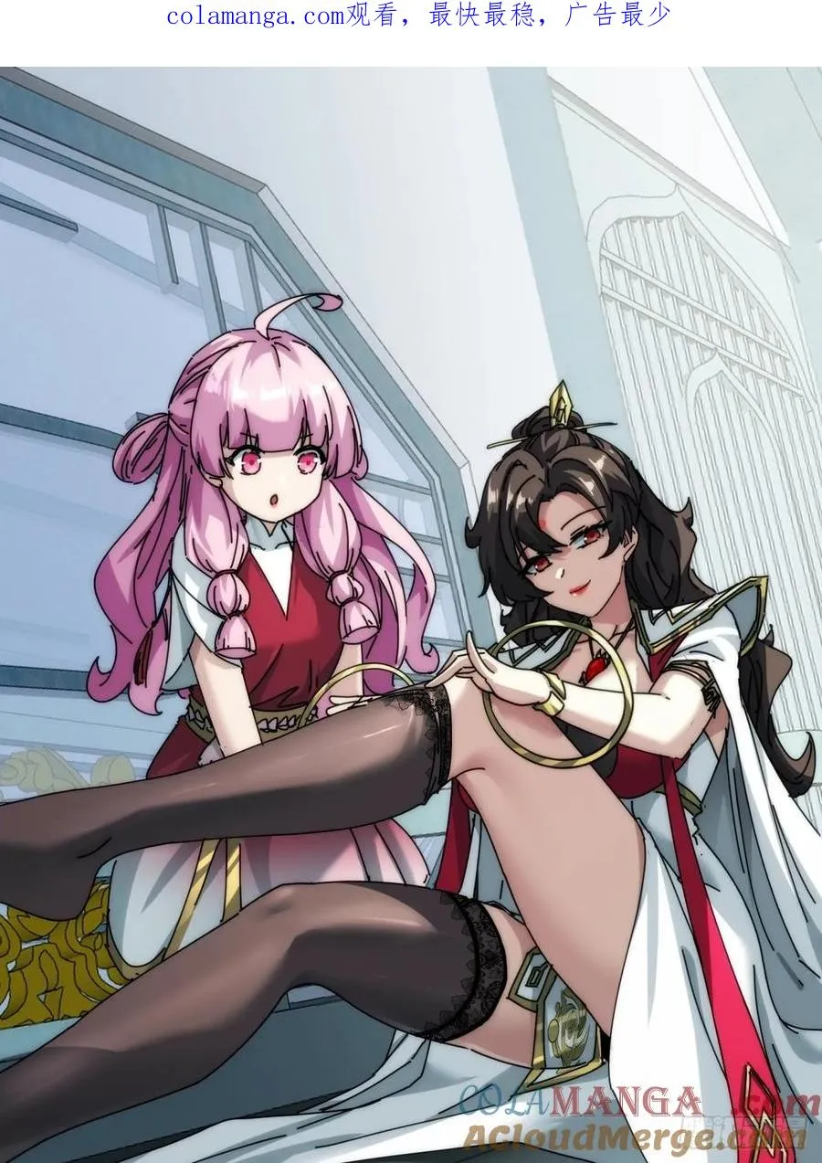 110话 动手0