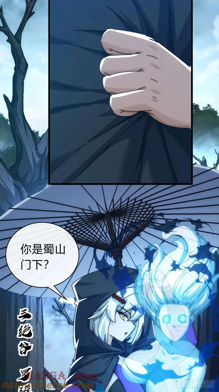 107话 体验一下57