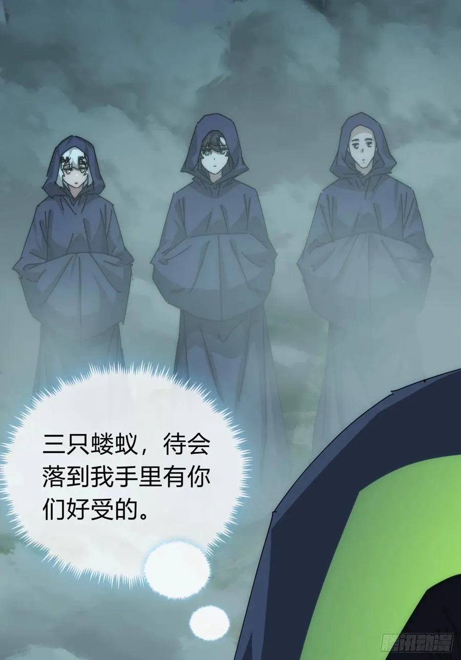 113话 金手指58