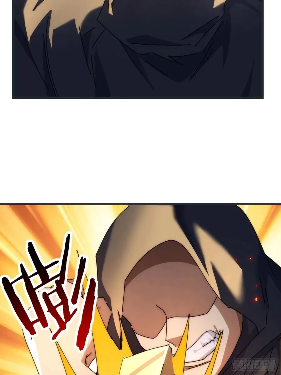 111话 真难对付5