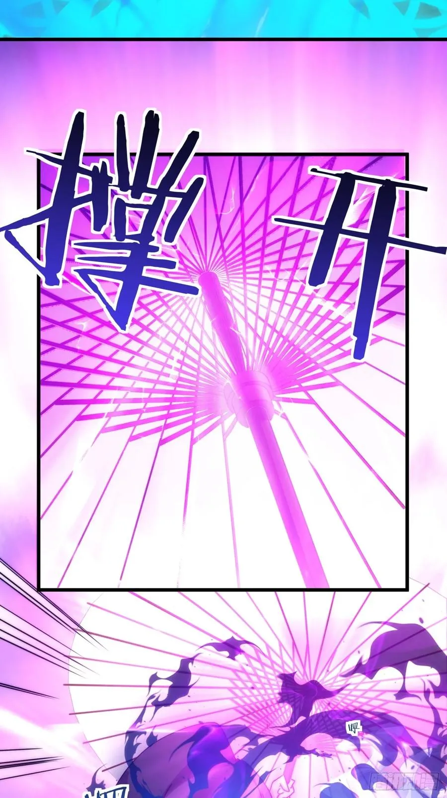 107话 体验一下52