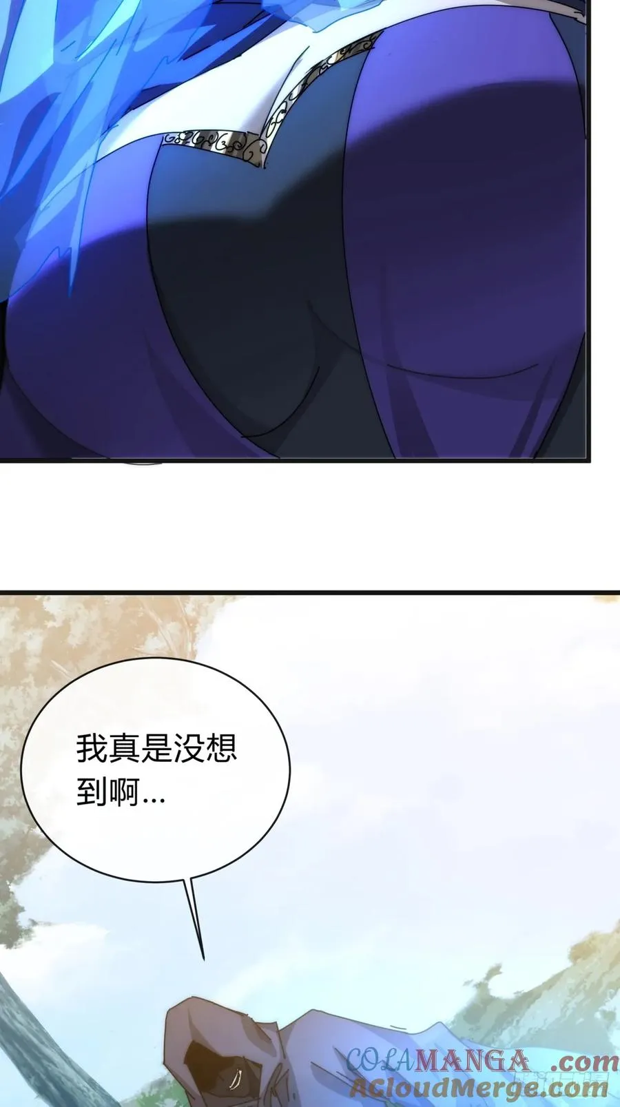 115话 我来告诉你69