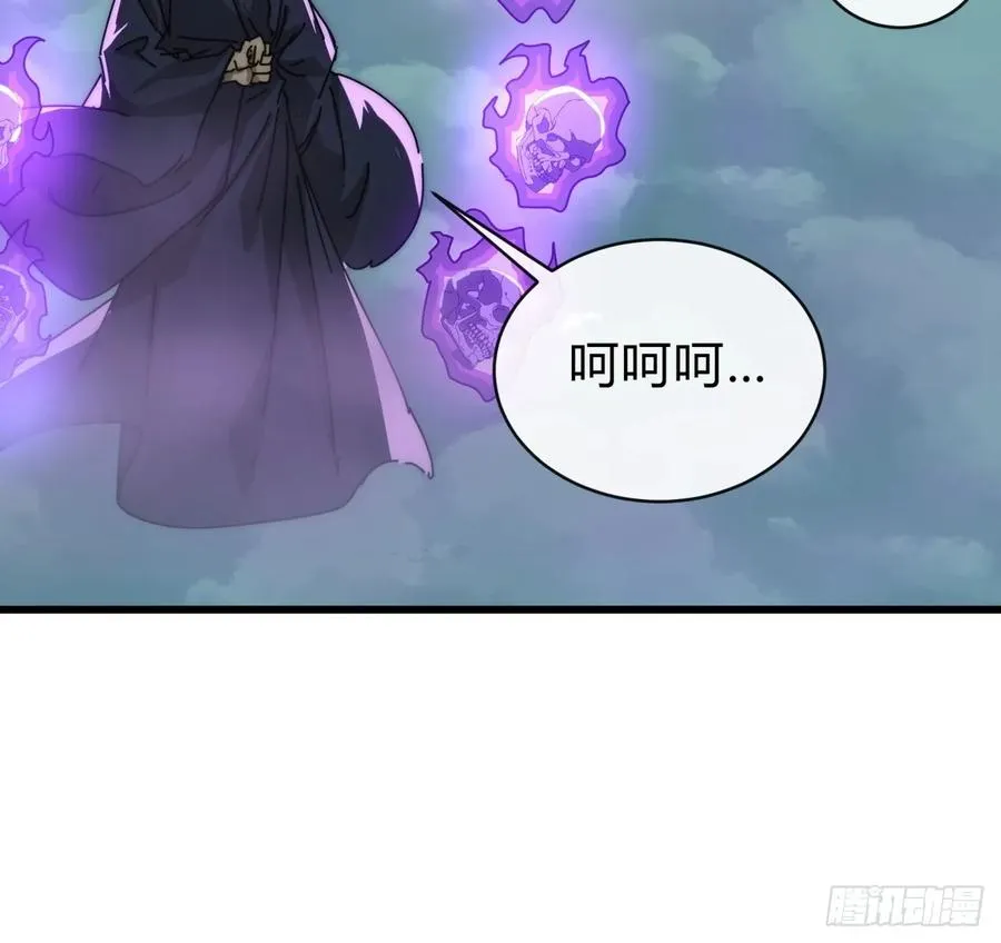 115话 我来告诉你31