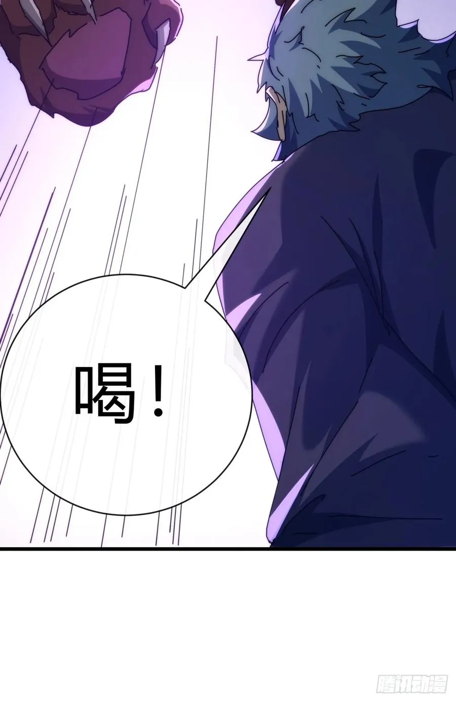 124话 打赌58