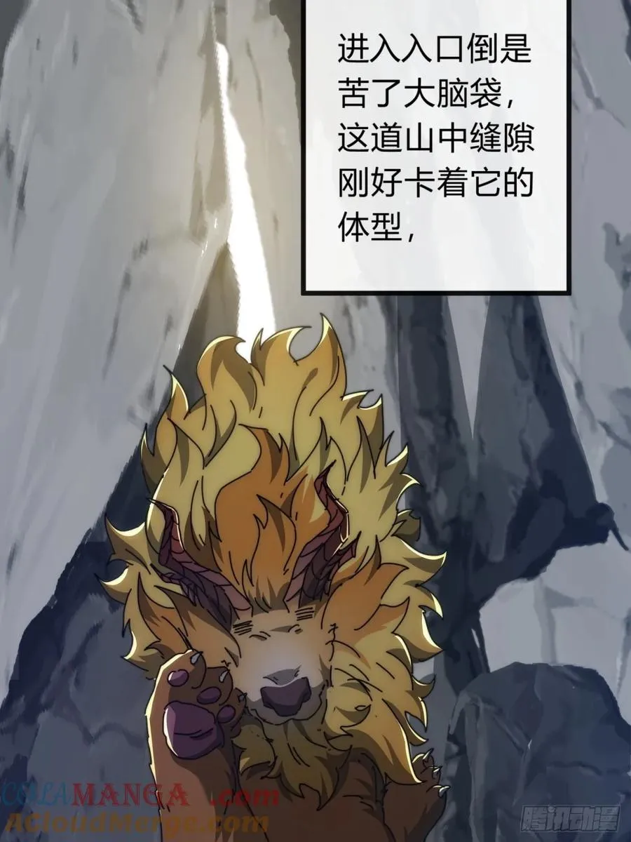 124话 打赌42