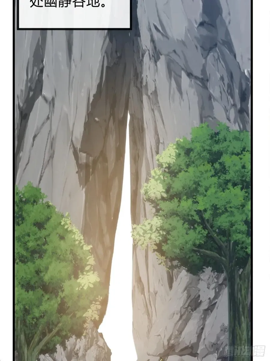 124话 打赌40